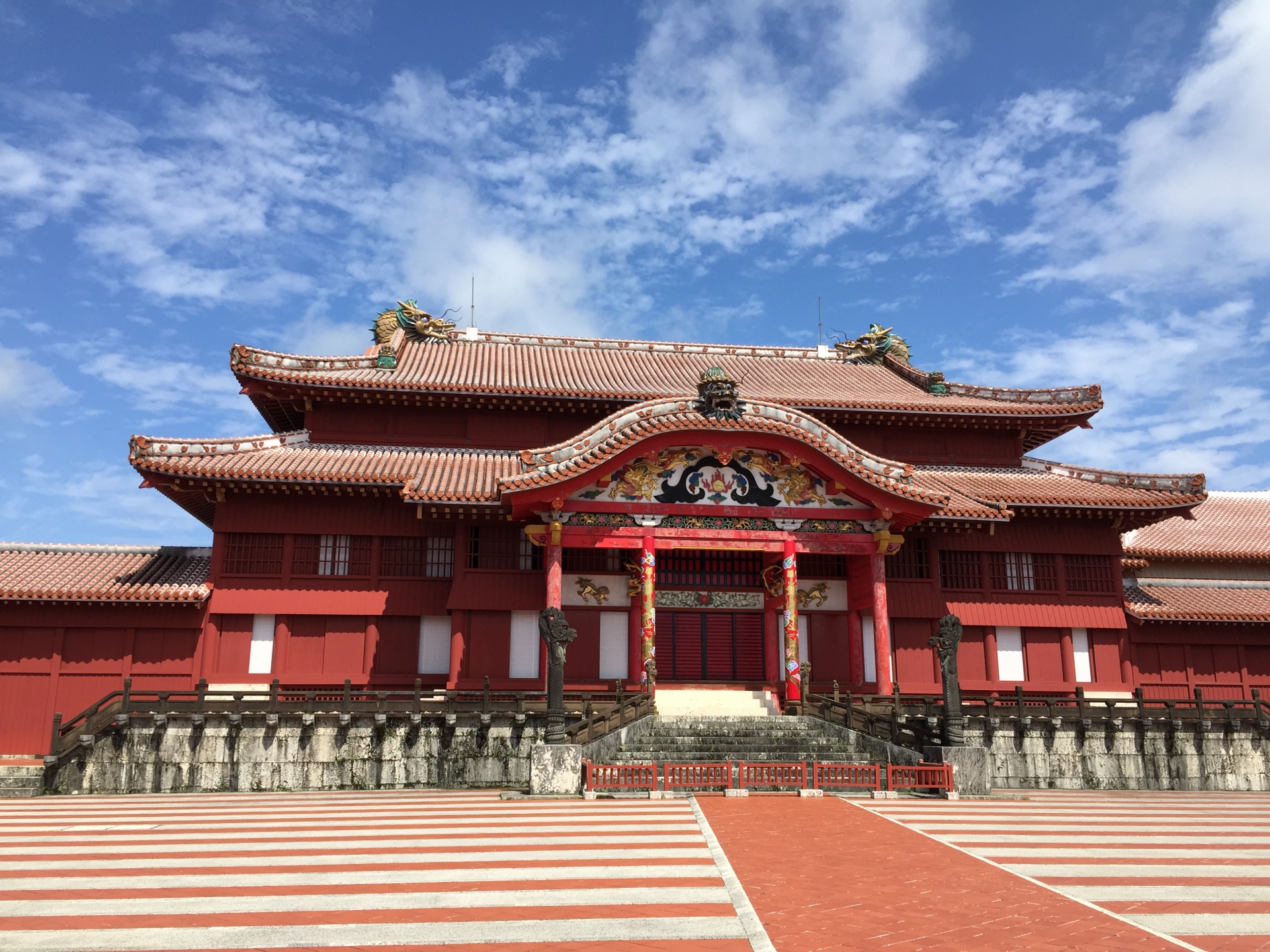 絶景クイズ -part 2-